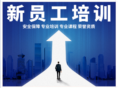南京慧之橋企業(yè)管理咨詢，專業(yè)商務(wù)信息咨詢的領(lǐng)航者