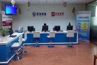 優(yōu)路教育加盟費(fèi)用詳解及官方查詢渠道